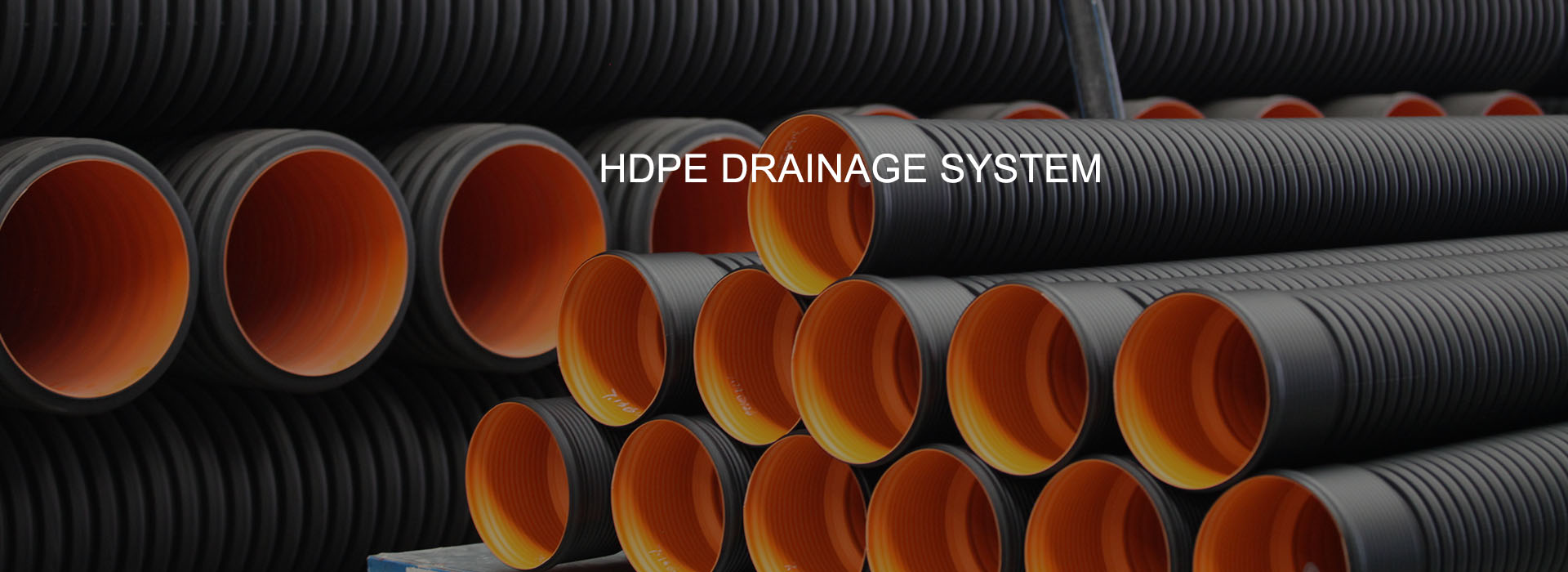 HDPE drainage system